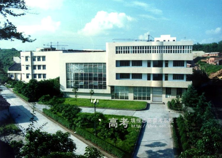 内江师范学院校园一角