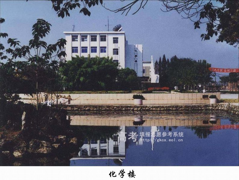 上饶师范学院校园一角