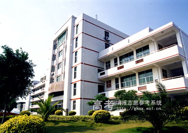 黎明职业大学项南大楼