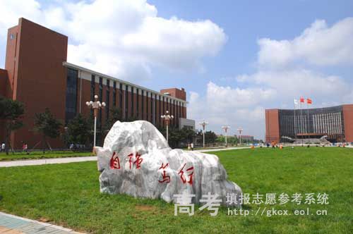 沈阳工业大学校园一角