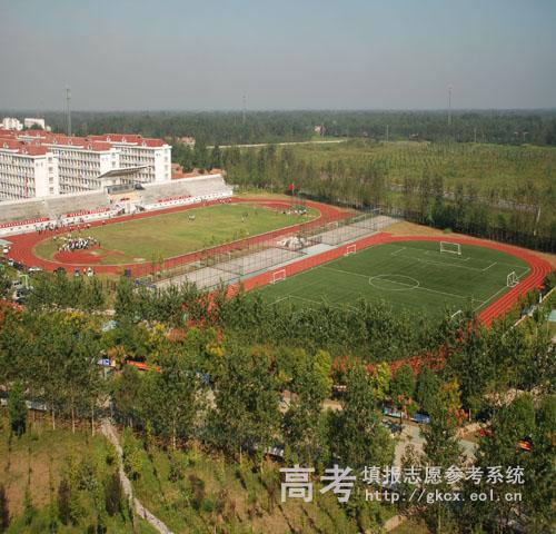 淮阴师范学院操场_校园相册_淮阴师范学院