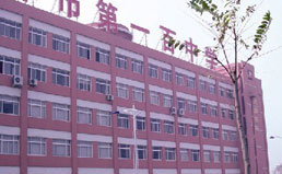 天津第一百中学地址和校园环境
