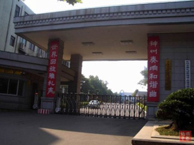 长沙市雅礼中学地址和校园环境