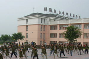 四川省绵阳南山中学双语学校地址和校园环境