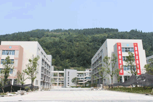 重庆市彭水县第一中学地址|重庆市彭水县第一中学电话